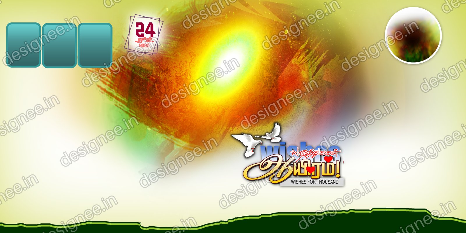 Preview of PSD 1 (90)