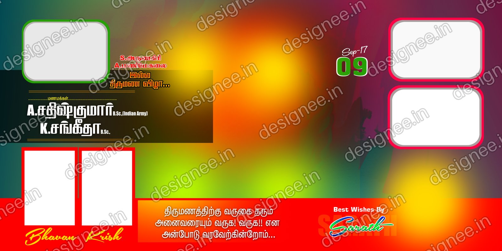 Preview of 17 Flex design collection (77)