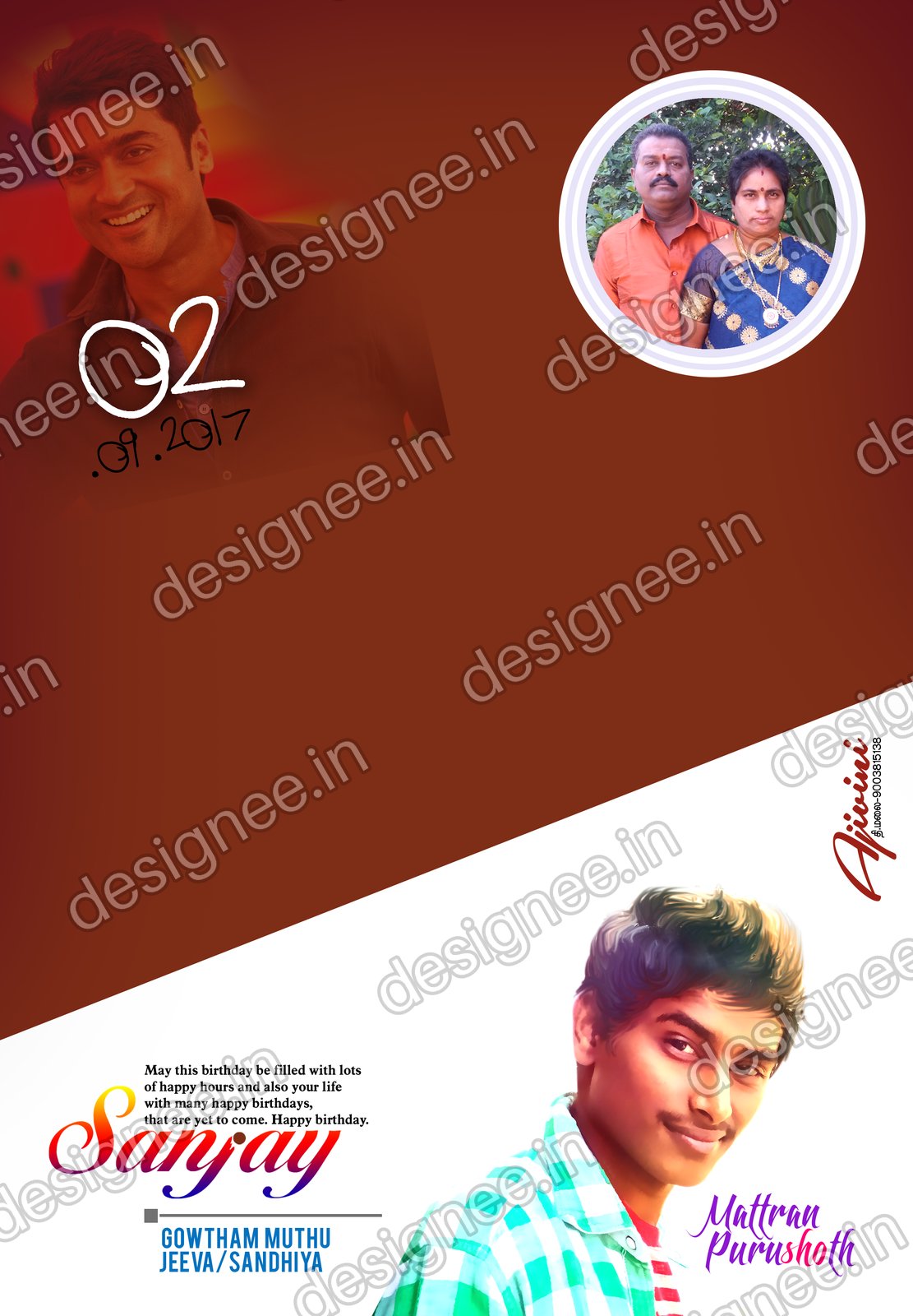 Preview of 29 Flex Design Collection (25)