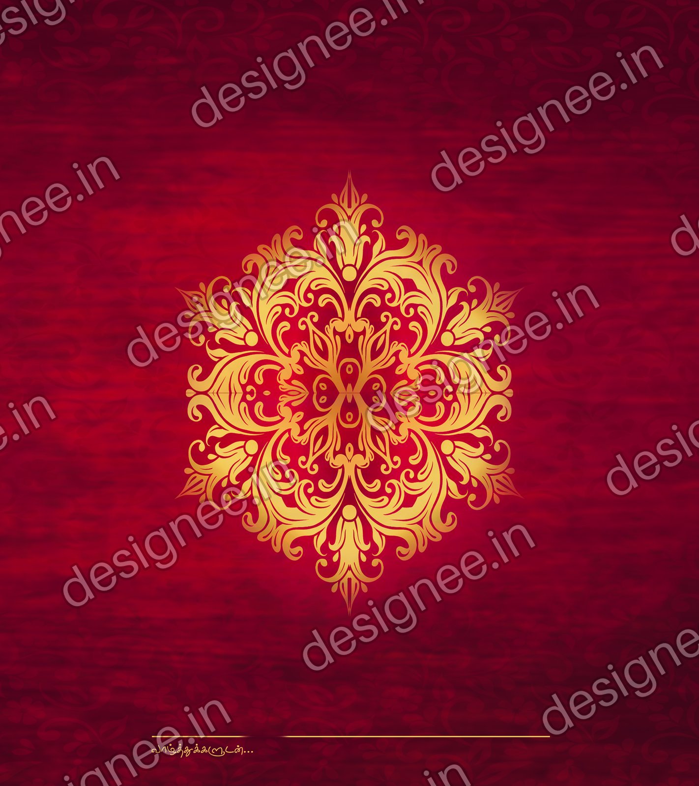 Preview of Wedding Invitation (405)