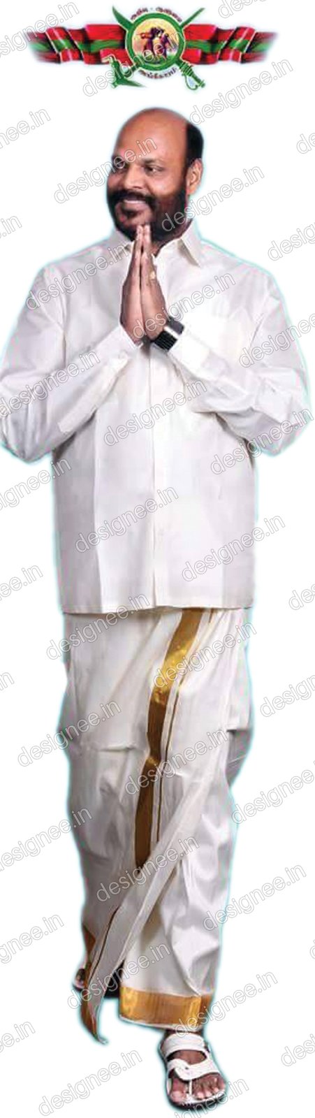 Preview of Pandian