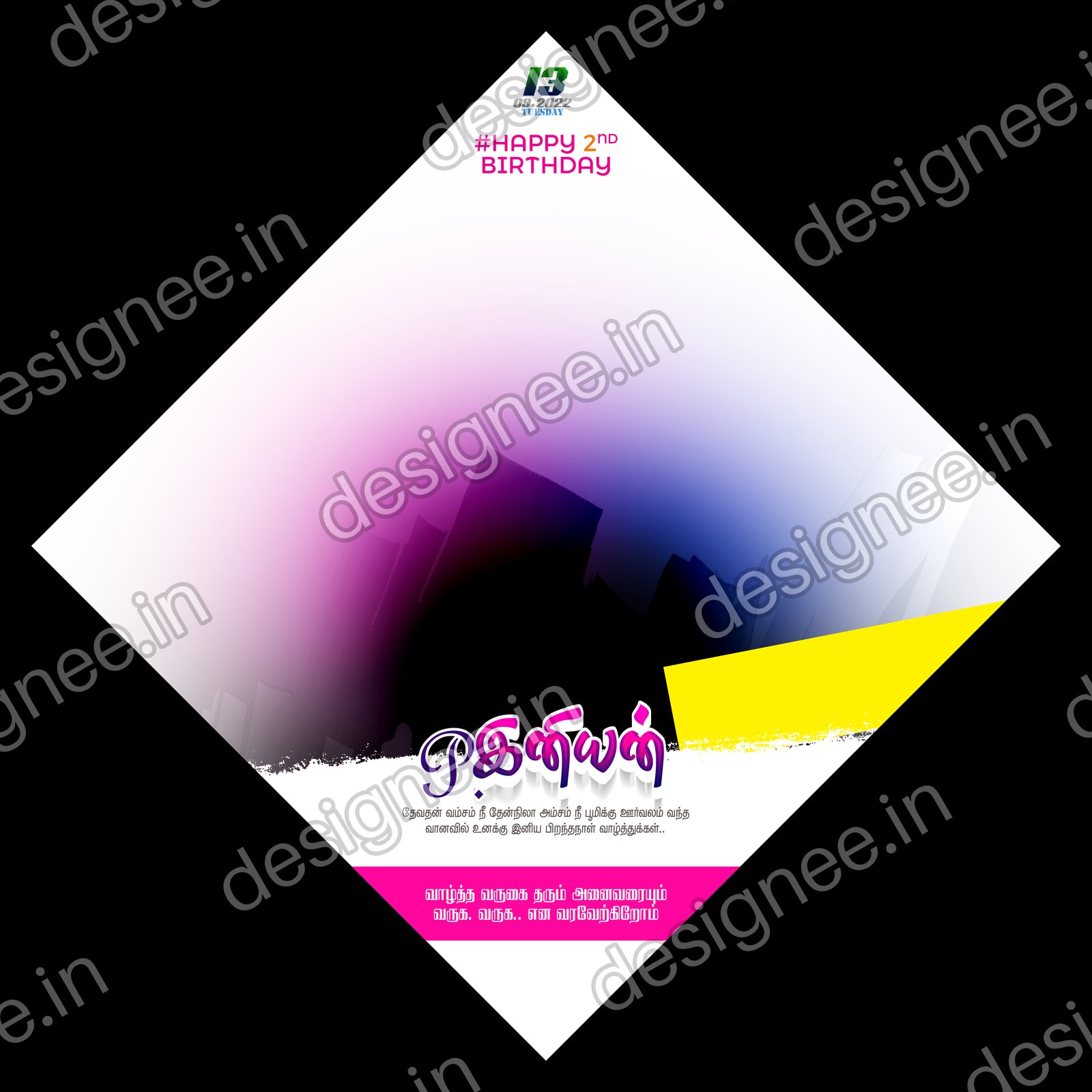 Preview of 39 New Collection (11)