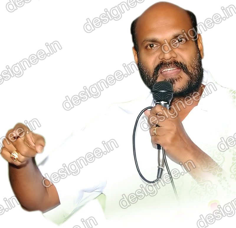 Preview of Pandian 29