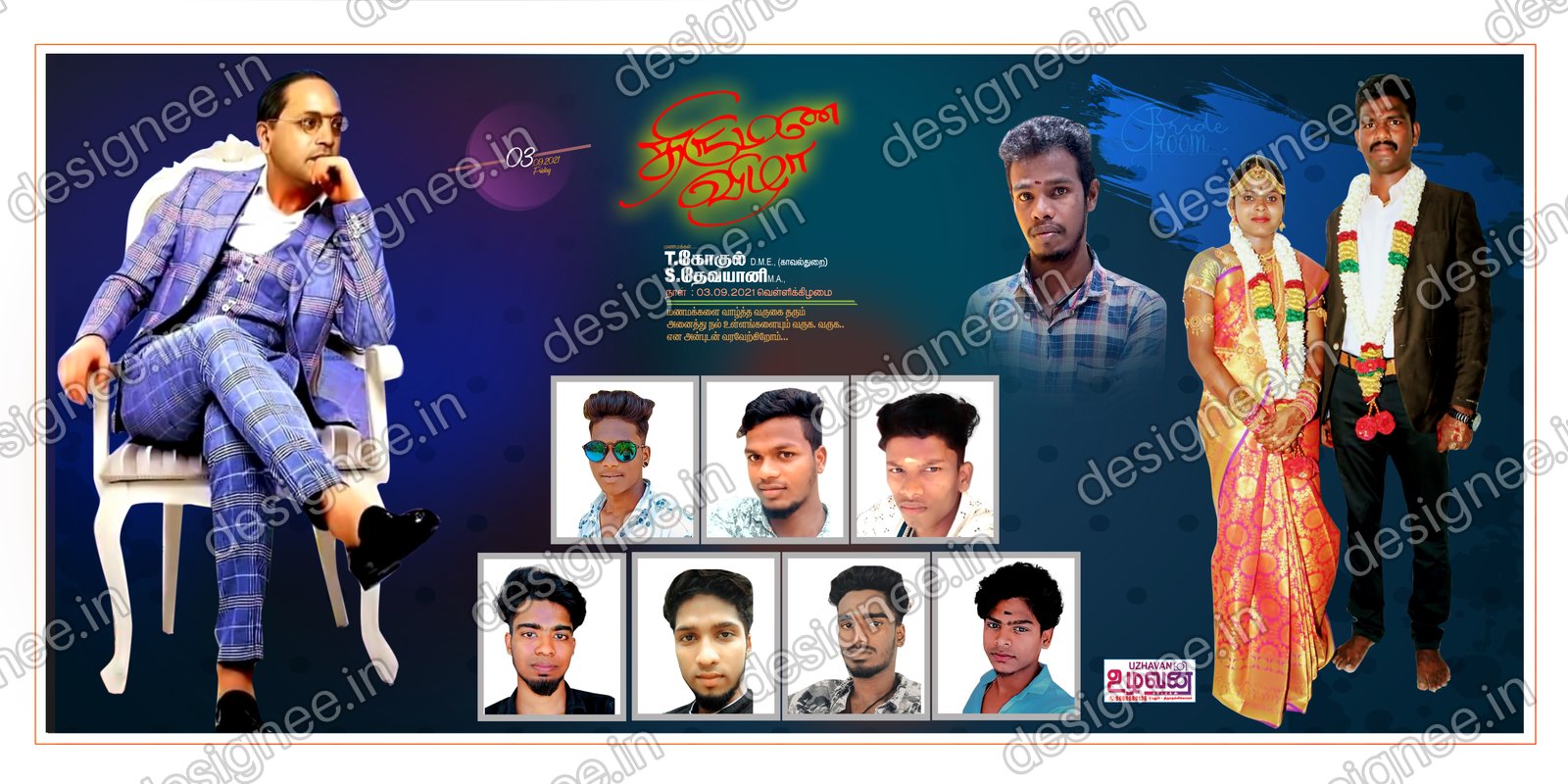 Preview of 27 Flex Design Collection (95)