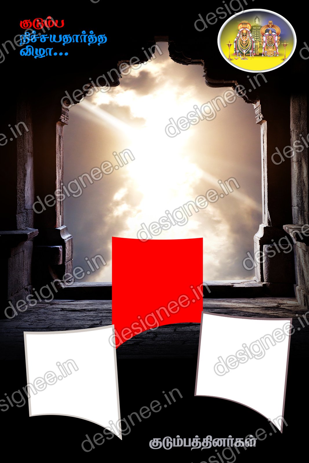 Preview of 40 New Collection (22)