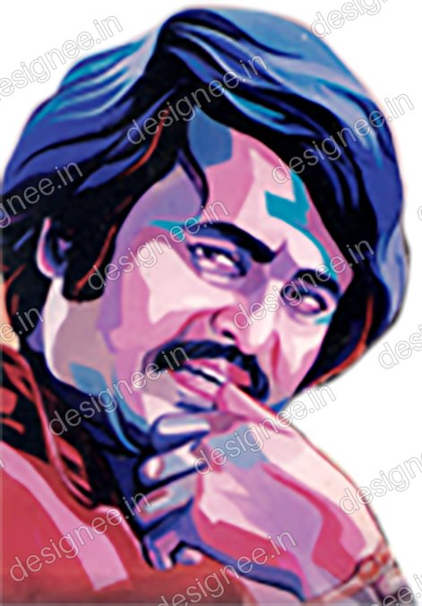 Preview of Rajini 21