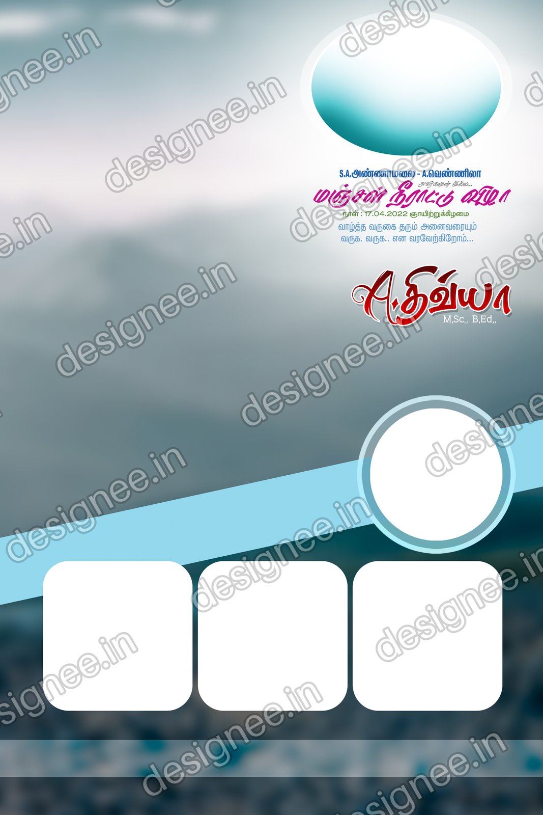 Preview of 23 Flex Design Collection (30)