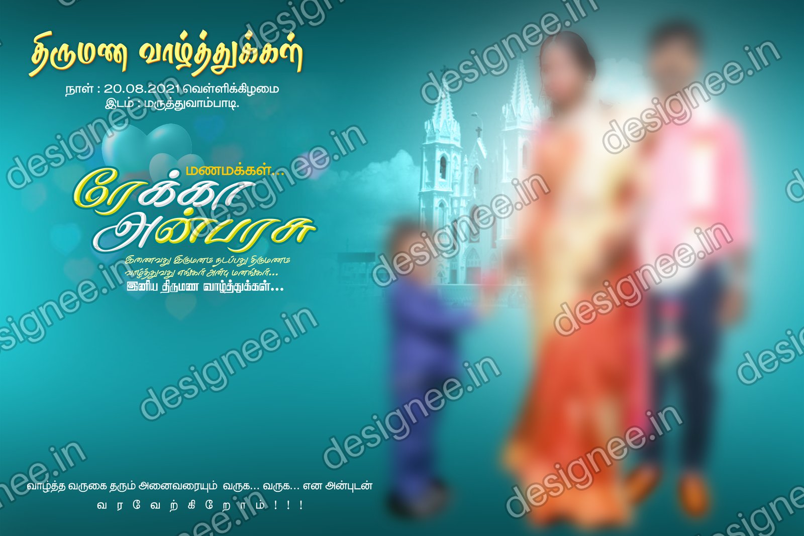 Preview of 24 Flex Design Collection (1)