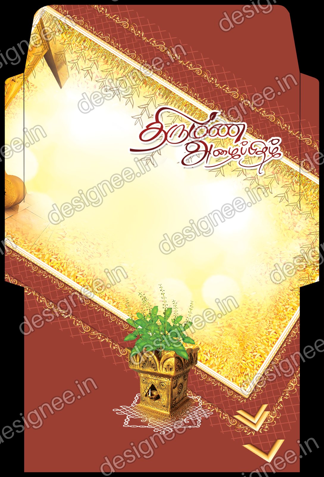 Preview of Wedding Invitation (373)