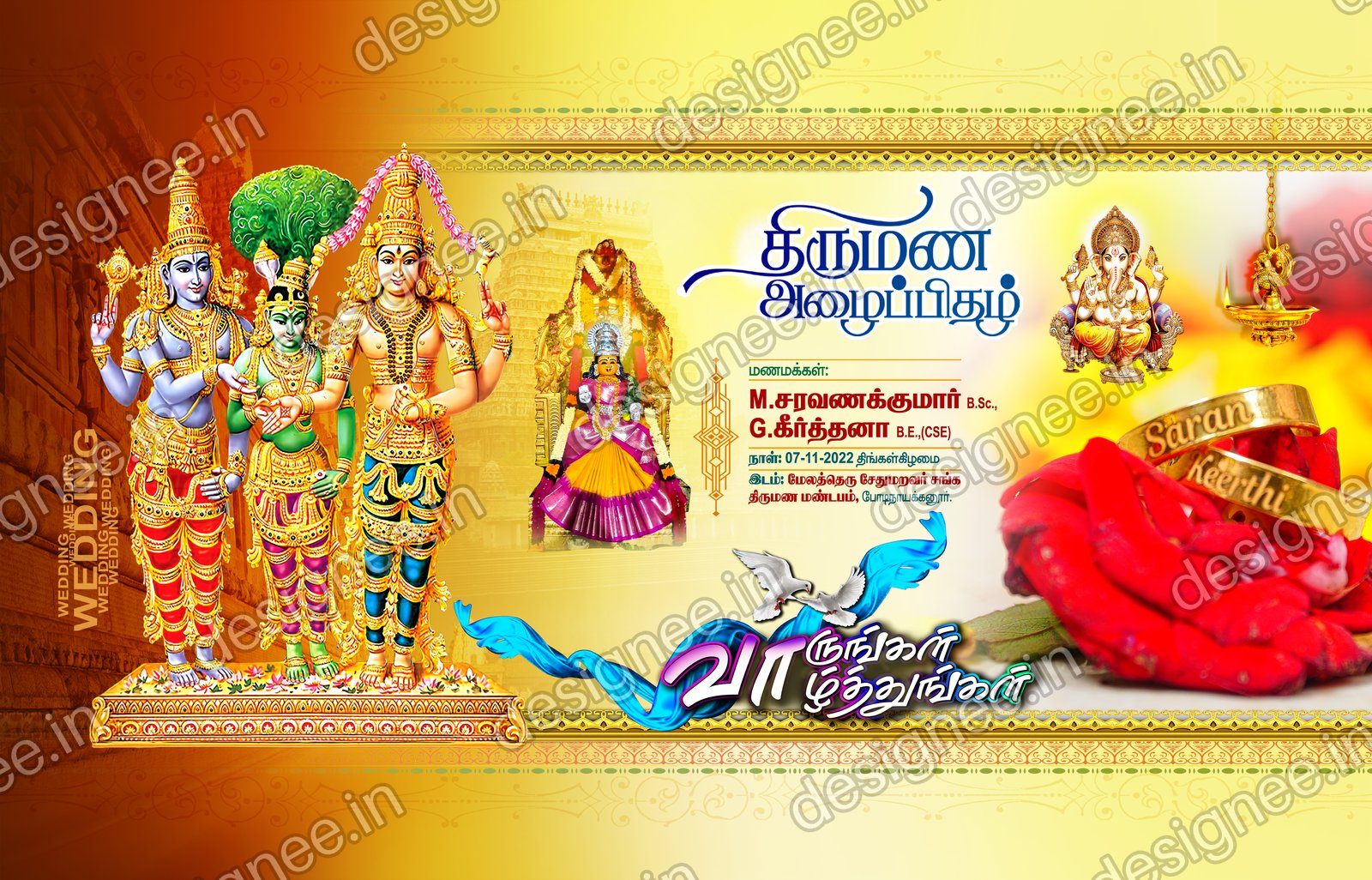 Preview of Wedding Invitation (338)