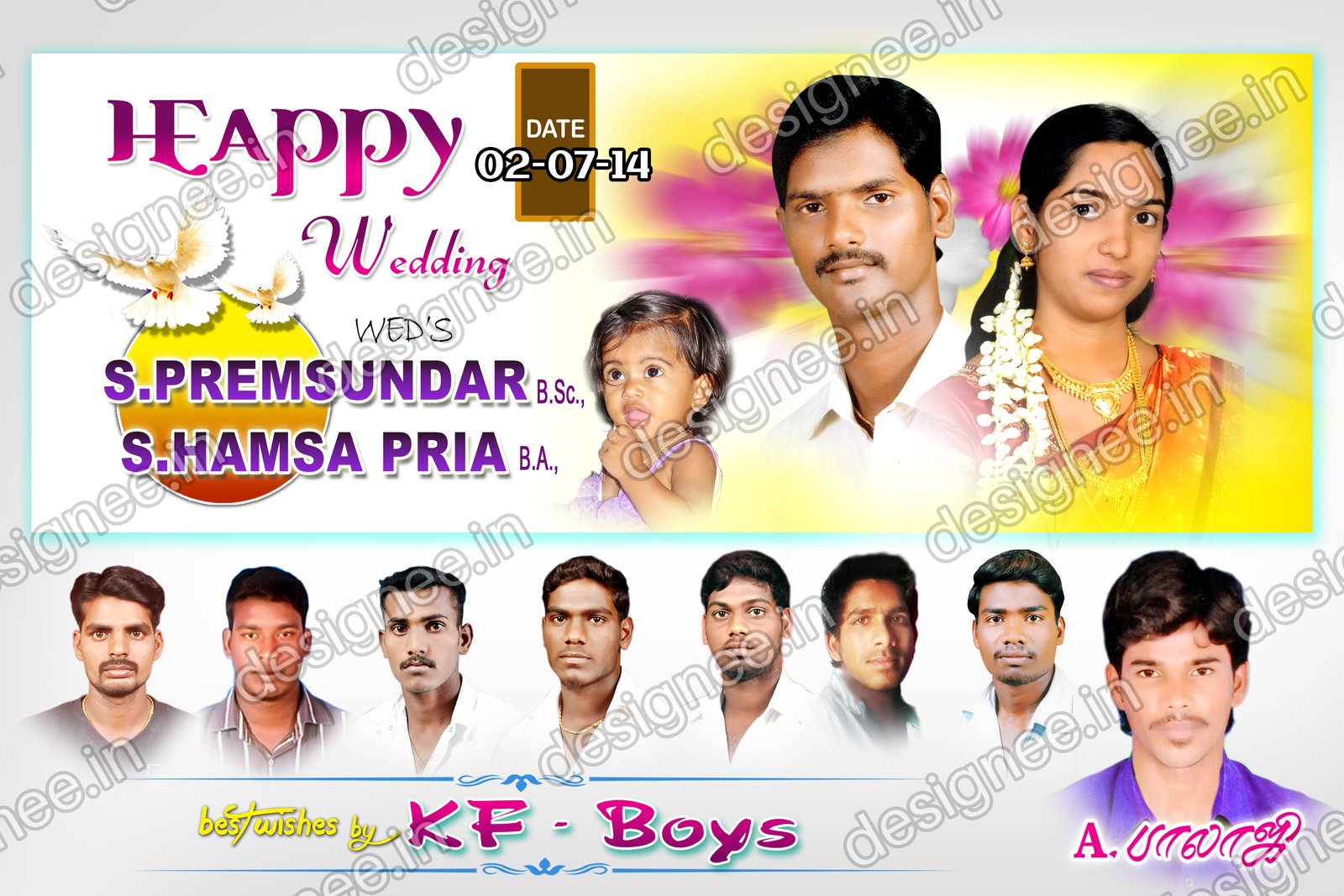 Preview of 98 Wedding Banner Collection (83)