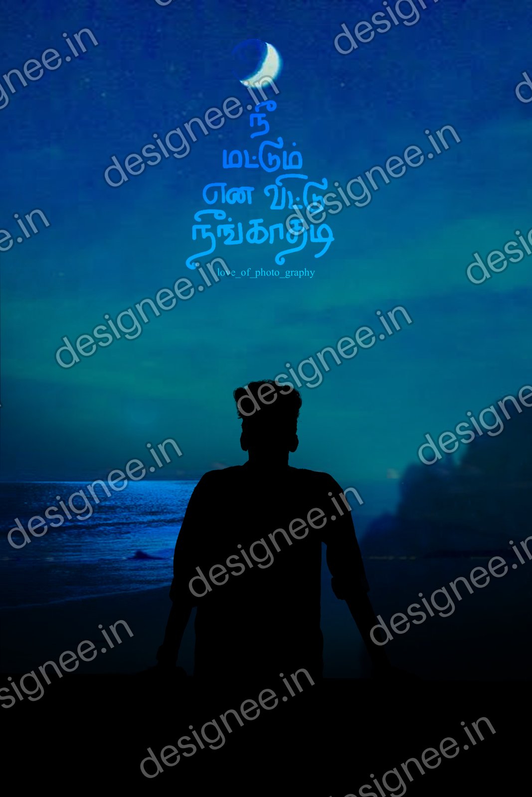 Preview of 45 New Collection (17)