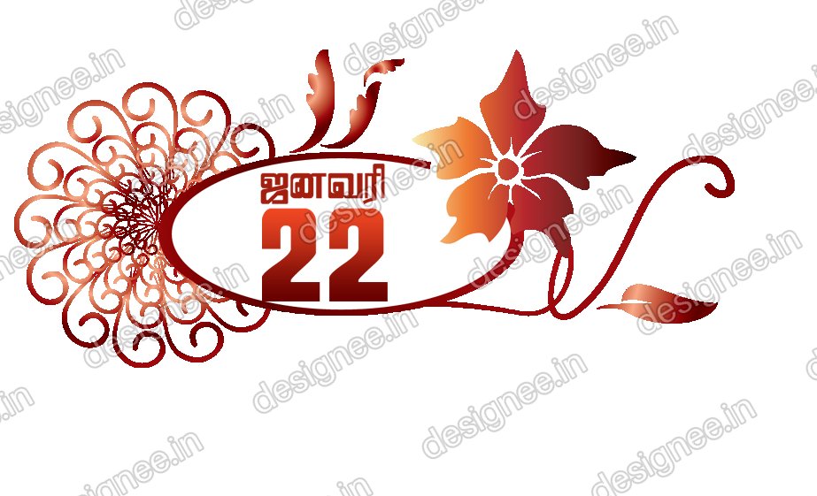 Preview of 87 Save the Date (58)