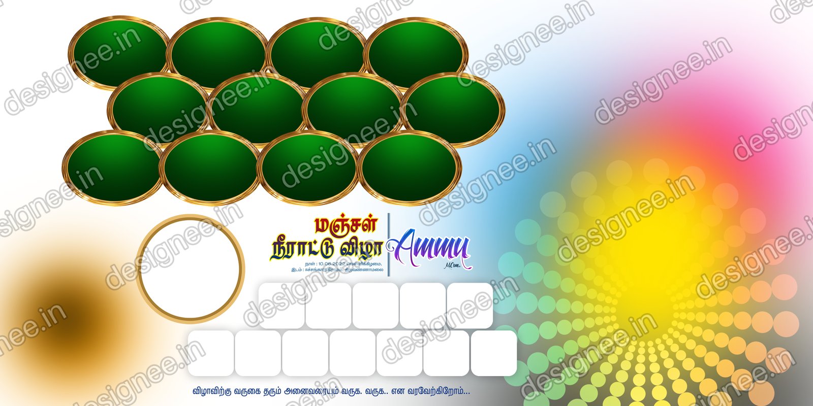 Preview of 23 Flex Design Collection (99)