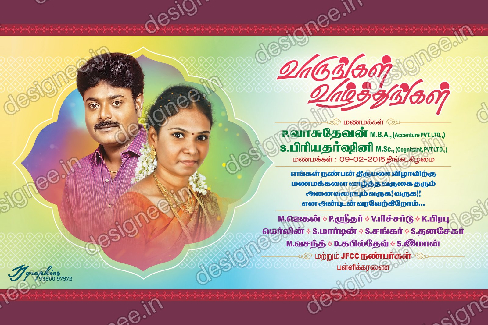 Preview of 62 Poster Design (37)