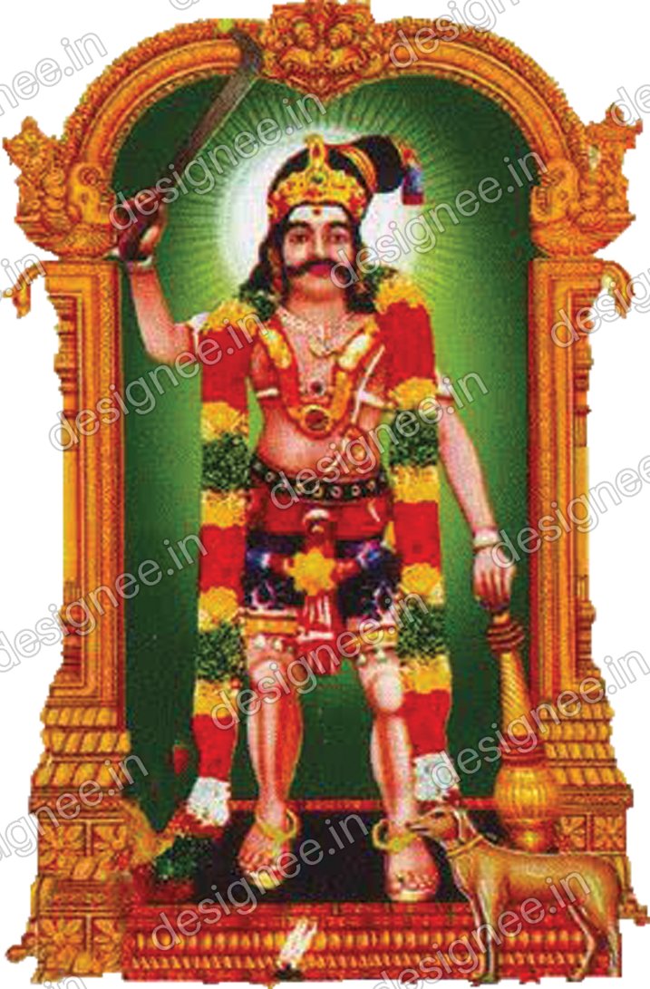 Preview of Karupasamy 13