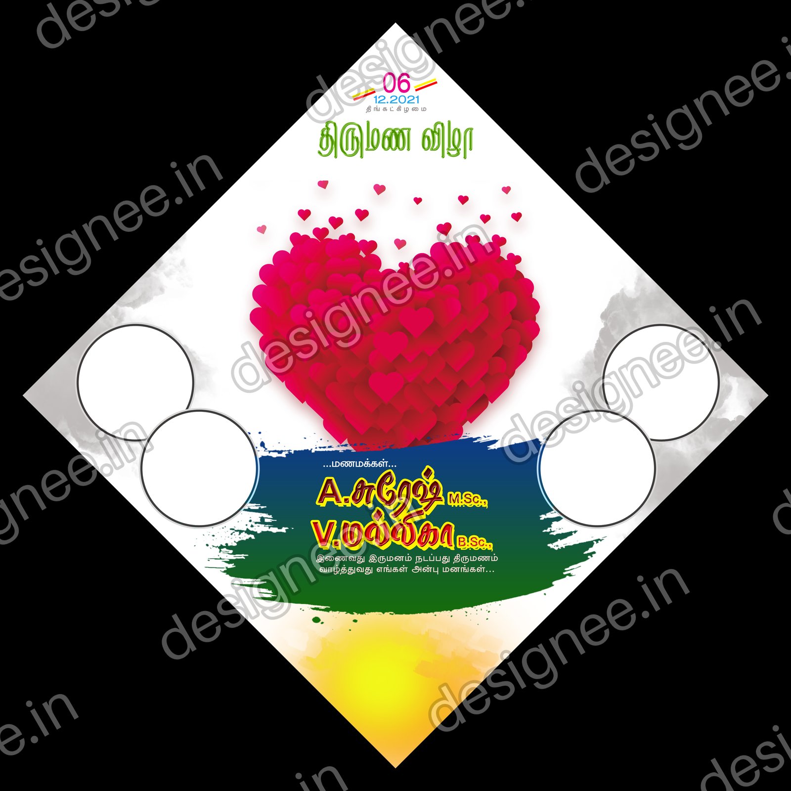 Preview of 23 Flex Design Collection (42)