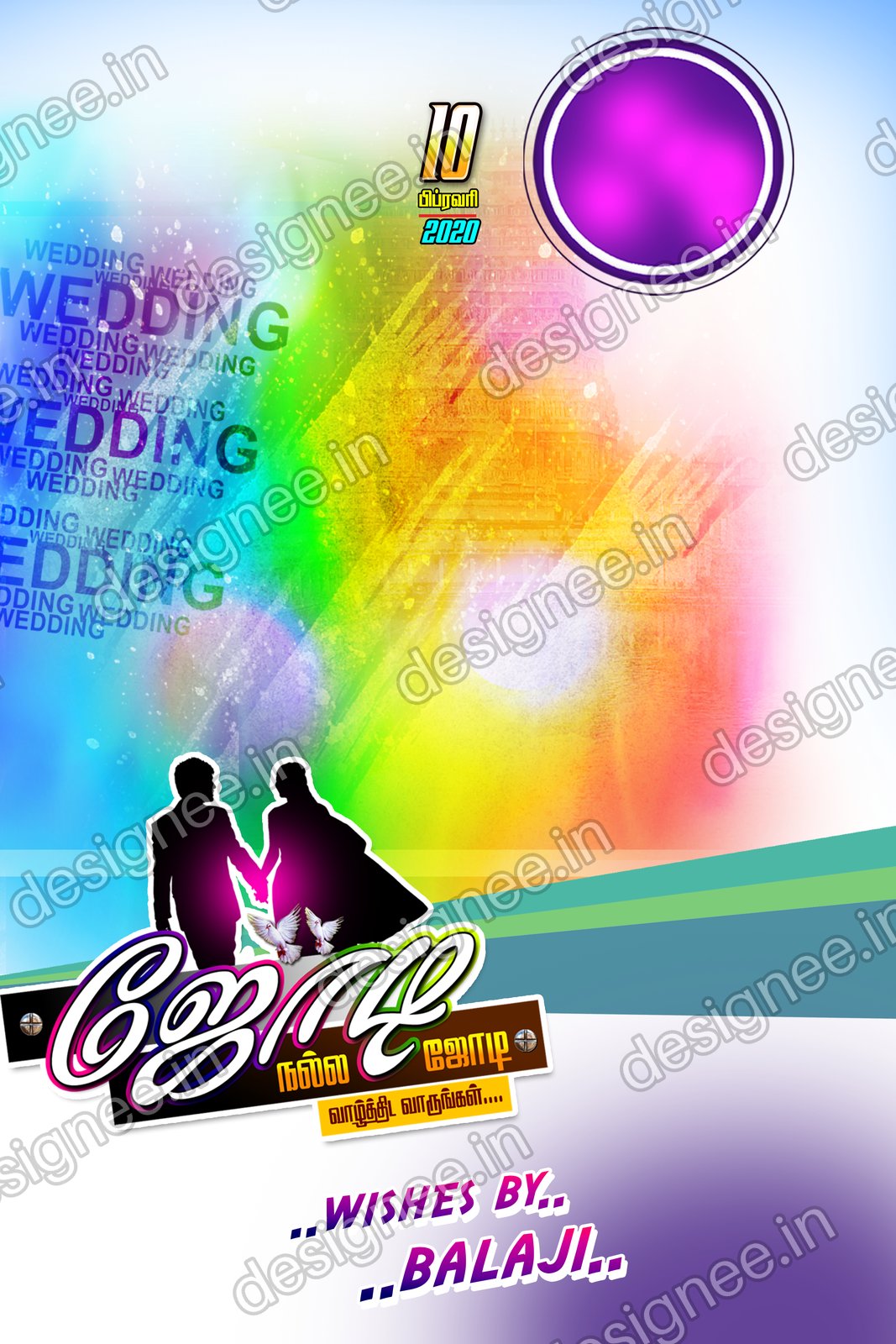 Preview of PSD (65)