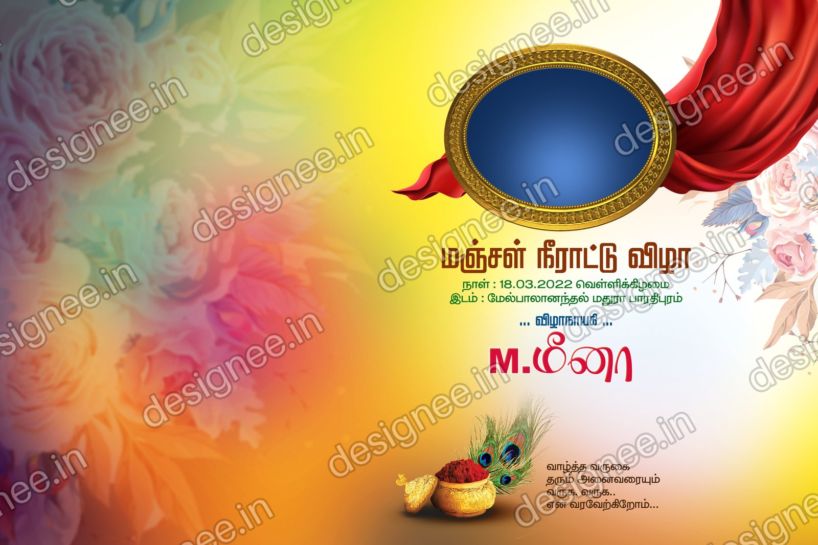 Preview of 23 Flex Design Collection (89)