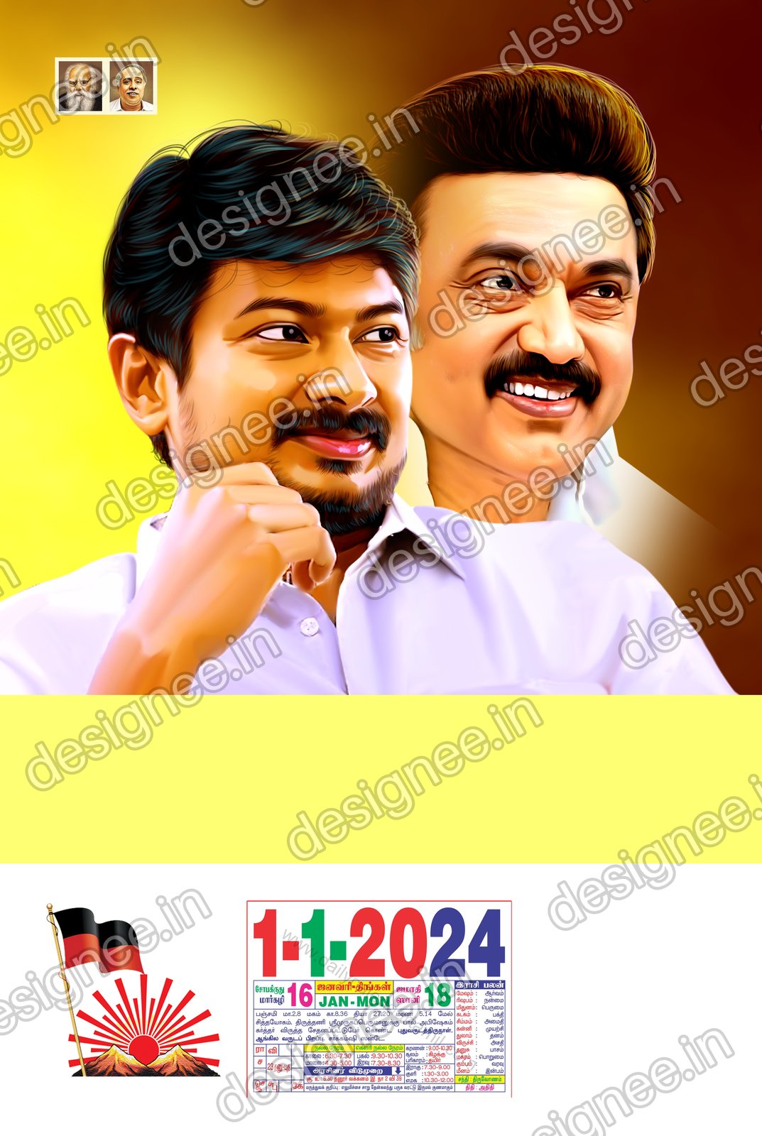 Preview of Calendar Tif (30)