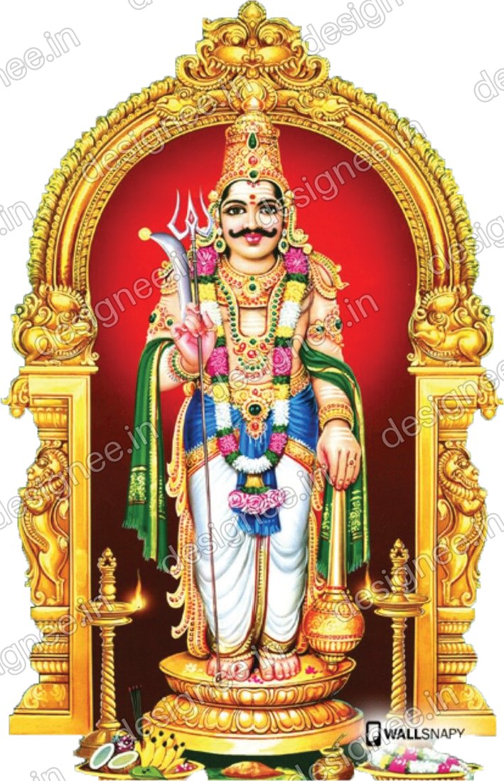 Preview of Karupasamy 18