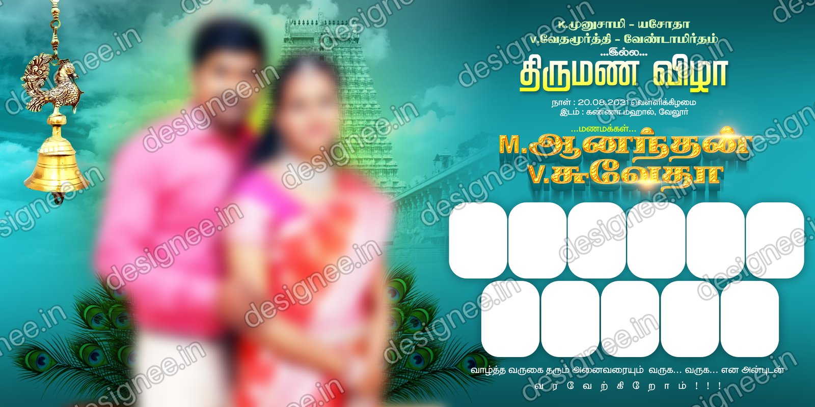 Preview of 23 Flex Design Collection (39)