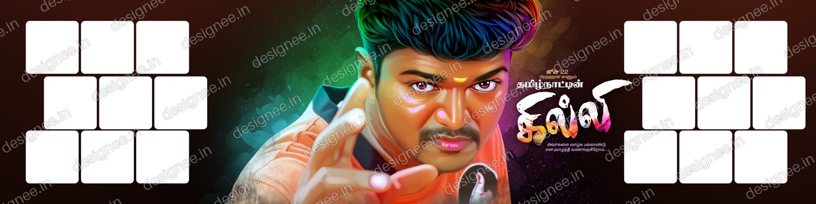Preview of Vijay (10)