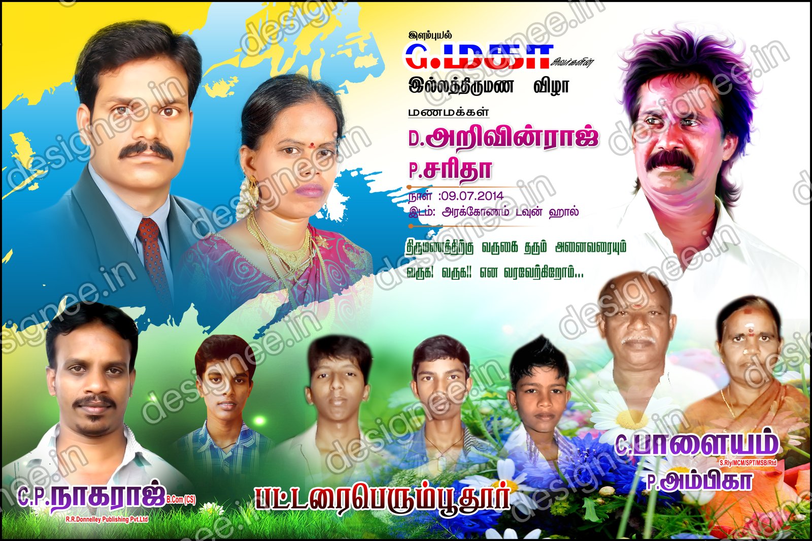 Preview of 98 Wedding Banner Collection (76)