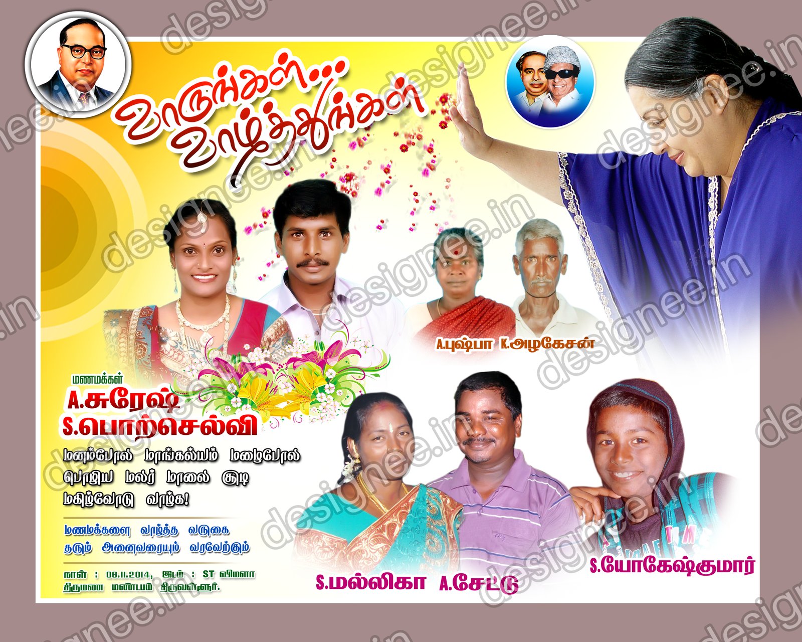 Preview of 98 Wedding Banner Collection (33)