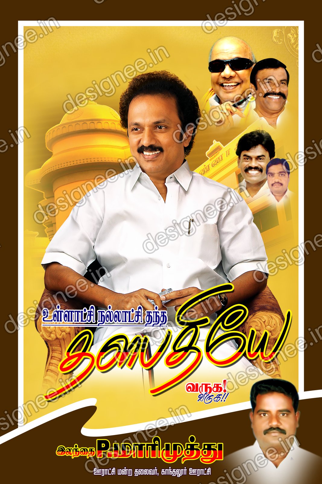 Preview of 112 DMK (38)