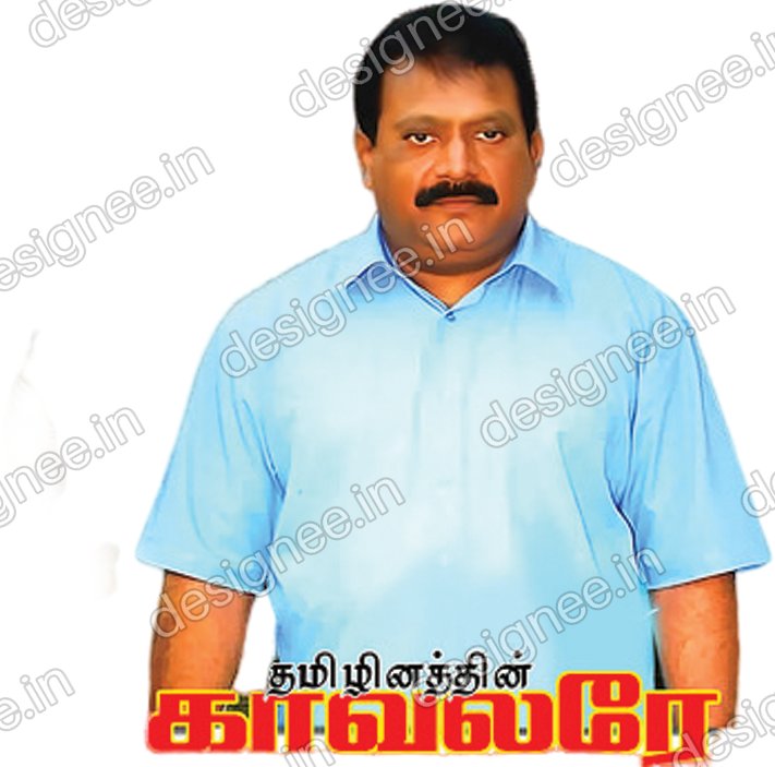 Preview of Prabakaran 6