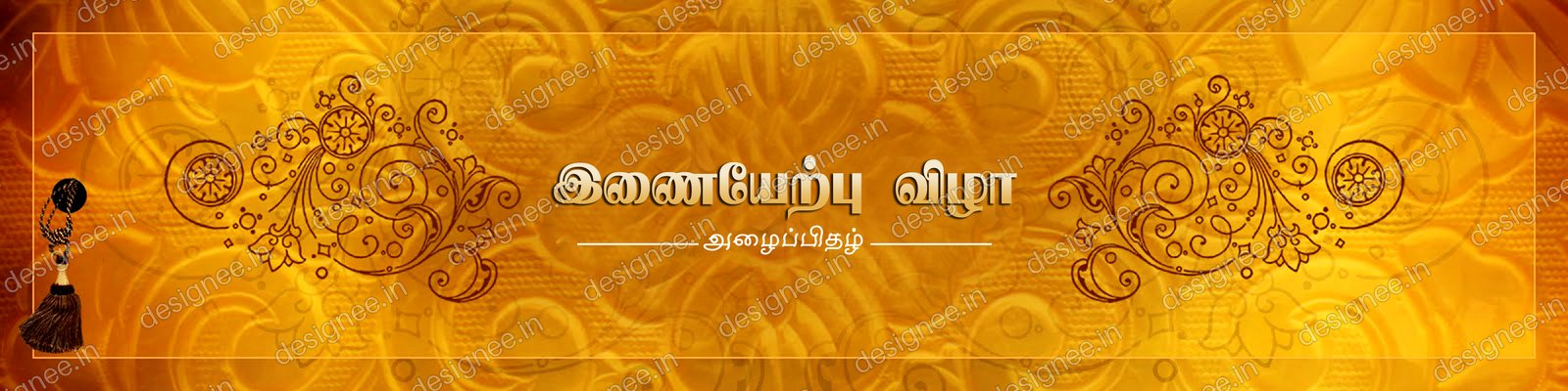 Preview of Wedding Invitation (595)