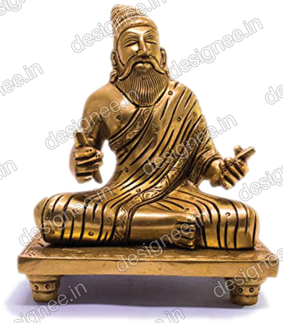 Preview of Thiruvalluvar 25