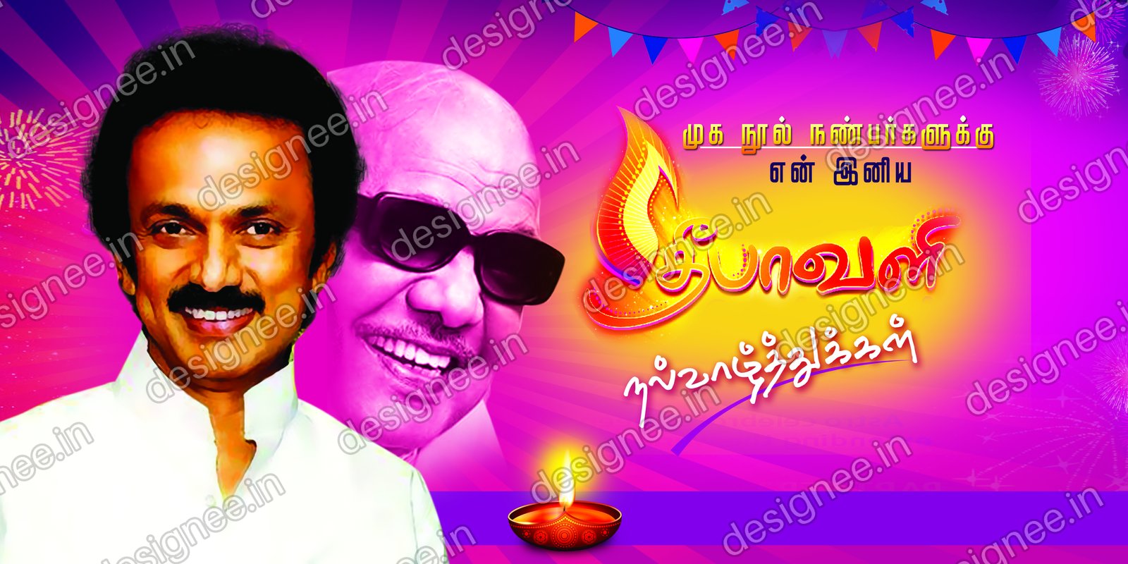 Preview of 113 DMK (7)