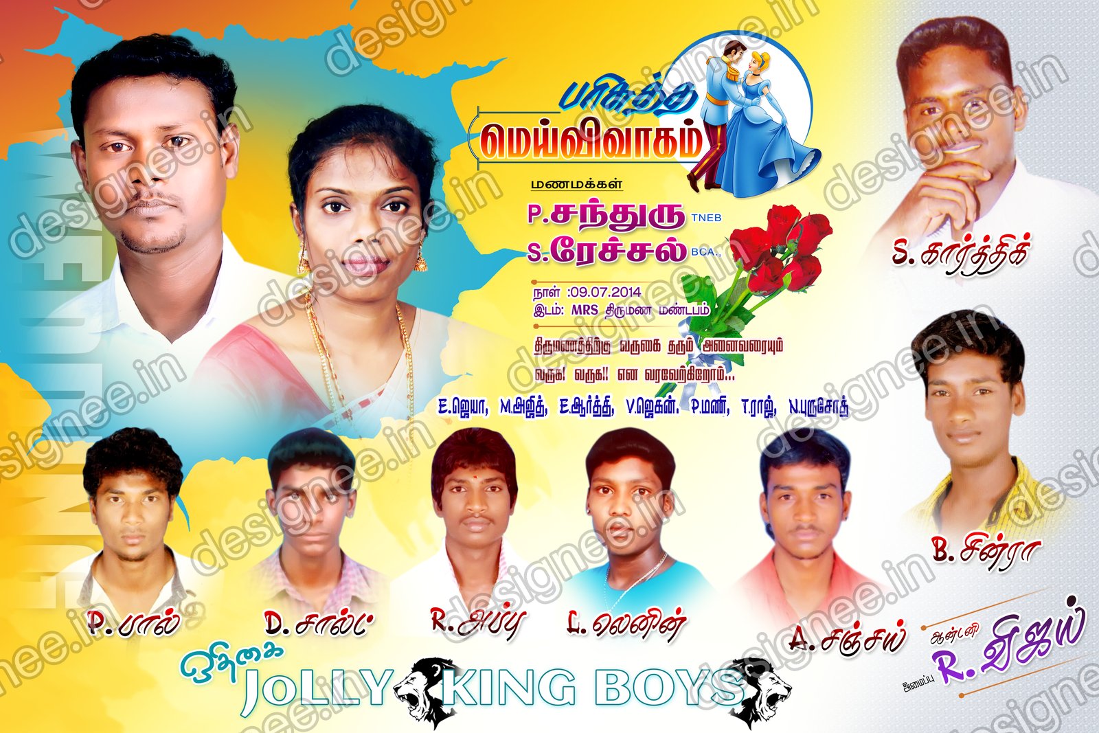 Preview of 98 Wedding Banner Collection (78)