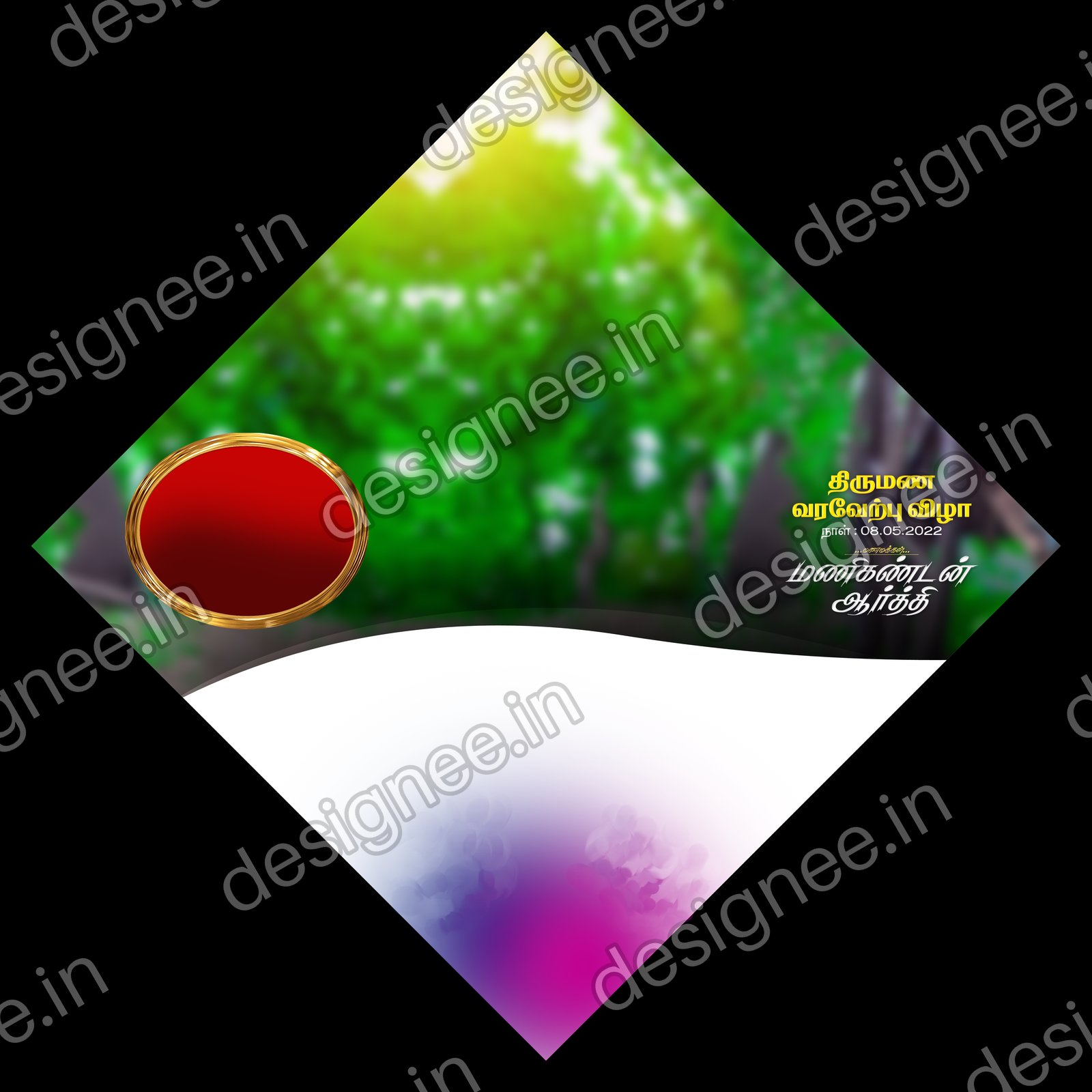Preview of 24 Flex Design Collection (37)
