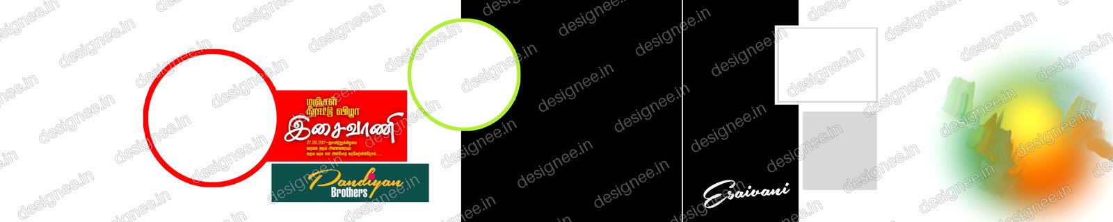 Preview of 17 Flex design collection (58)