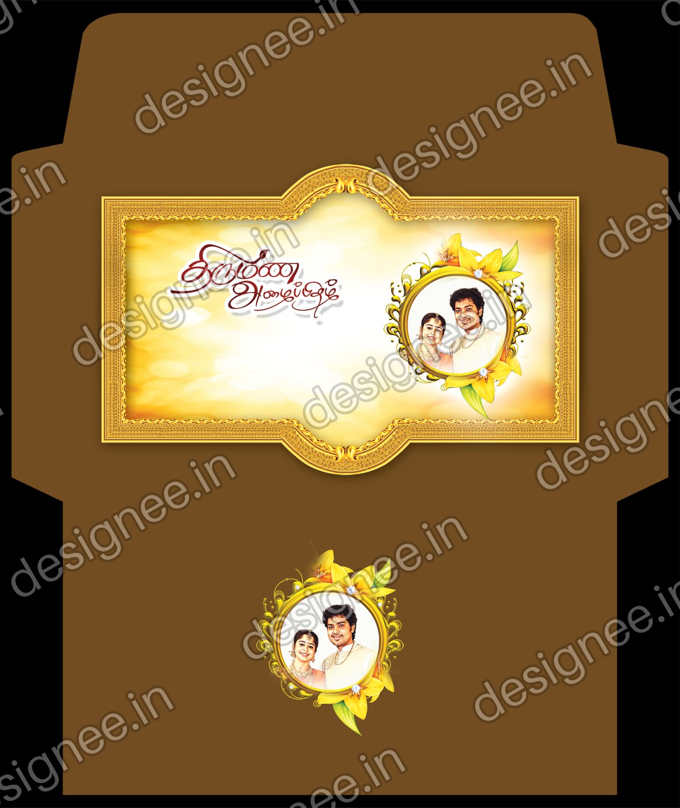 Preview of Wedding Invitation (273)