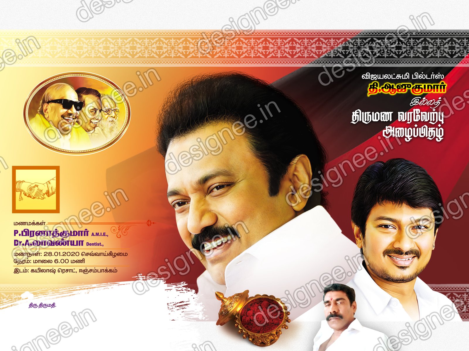Preview of 117 DMK (33)