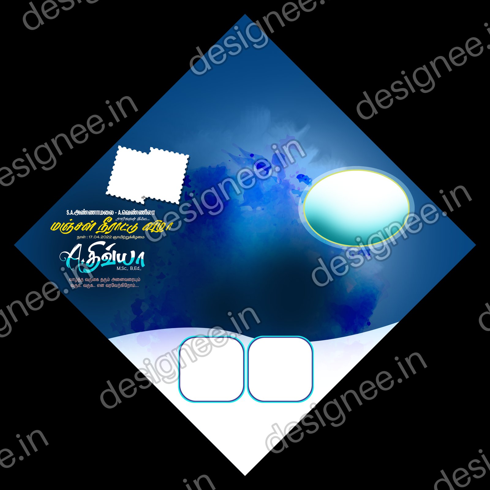 Preview of 24 Flex Design Collection (53)