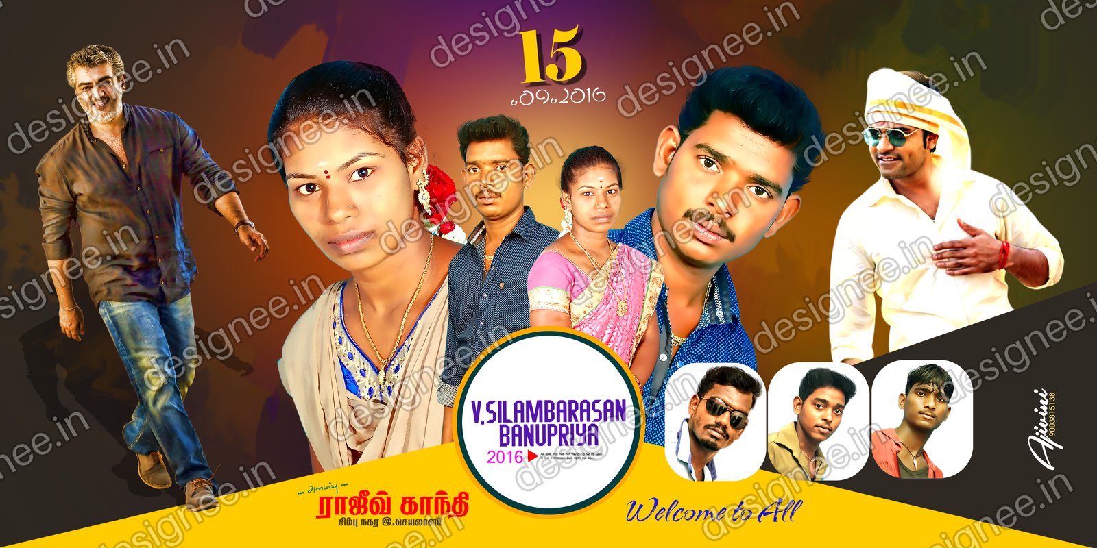 Preview of 18 Flex design collection (44)