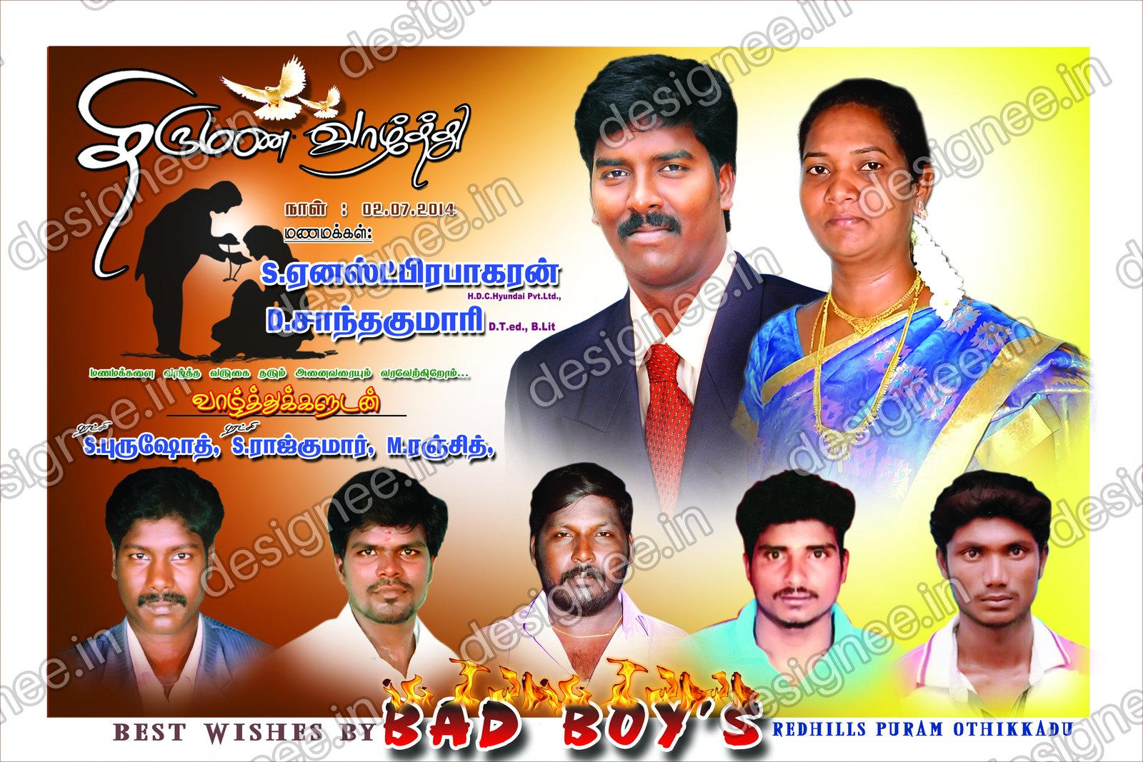 Preview of 98 Wedding Banner Collection (84)