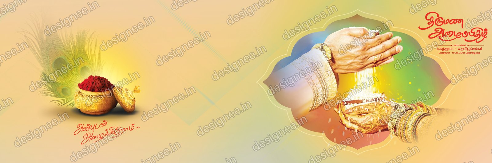 Preview of Wedding Invitation (366)
