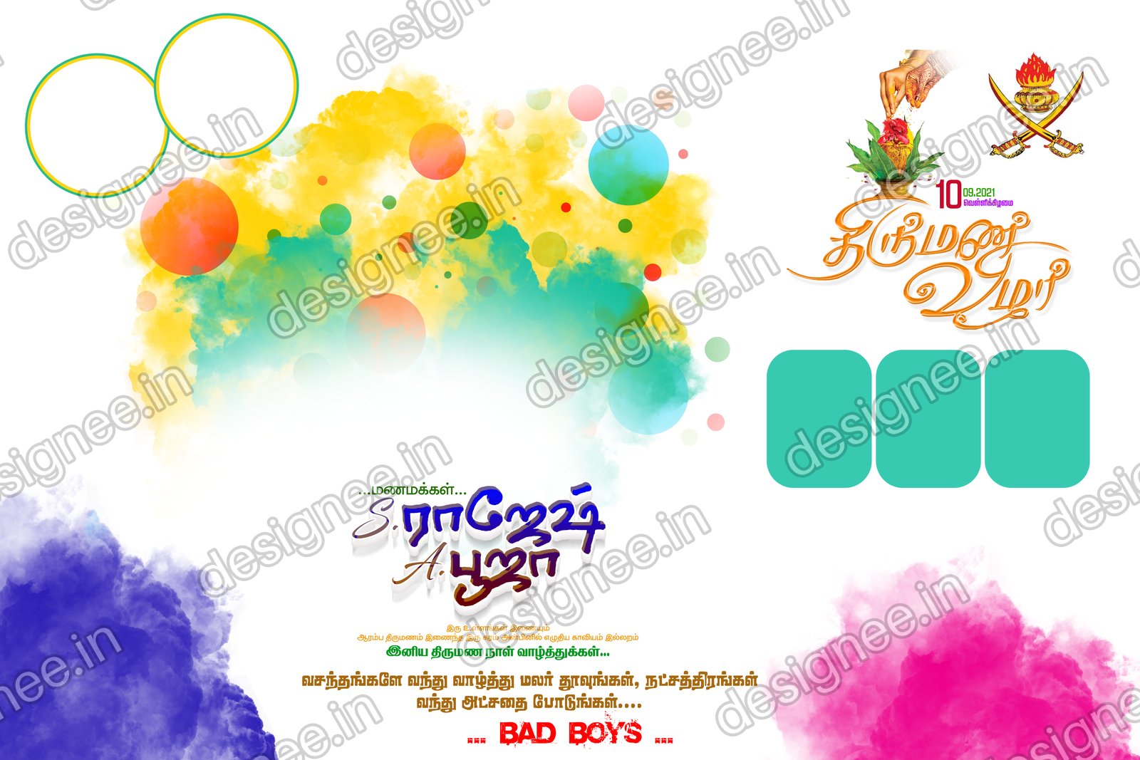 Preview of 24 Flex Design Collection (3)
