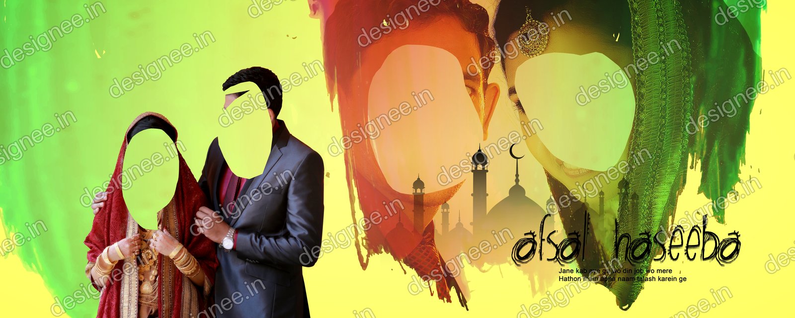 Preview of Prism 5(2)