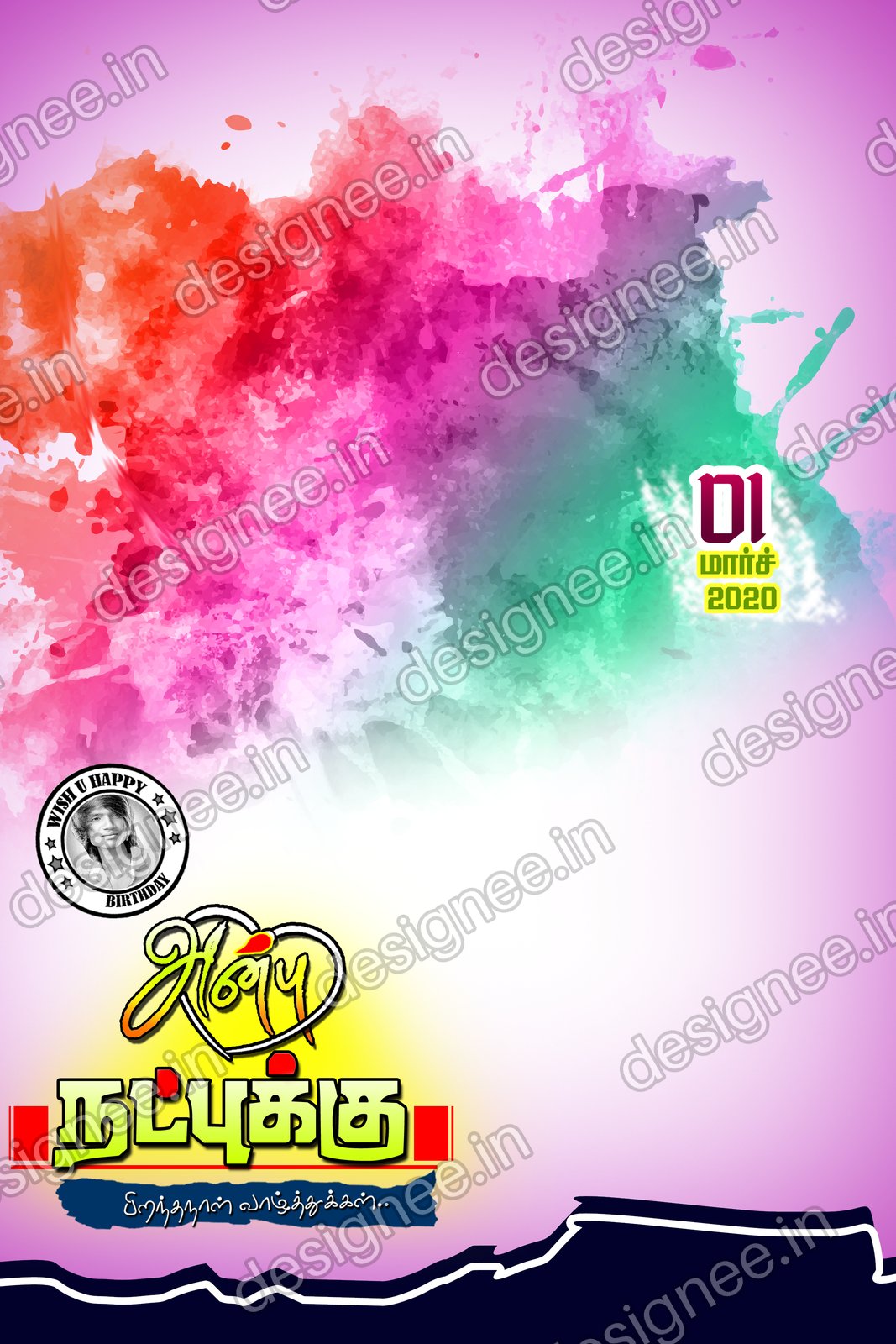 Preview of PSD (75)