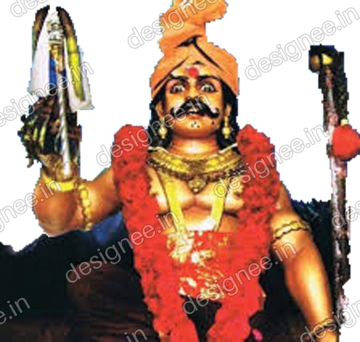Preview of Karupasamy 17