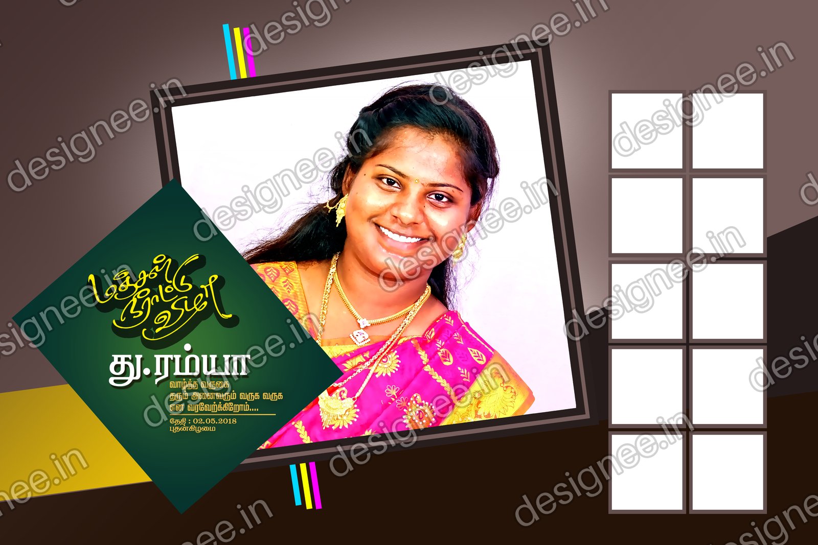 Preview of 75 PSD Collection (1)