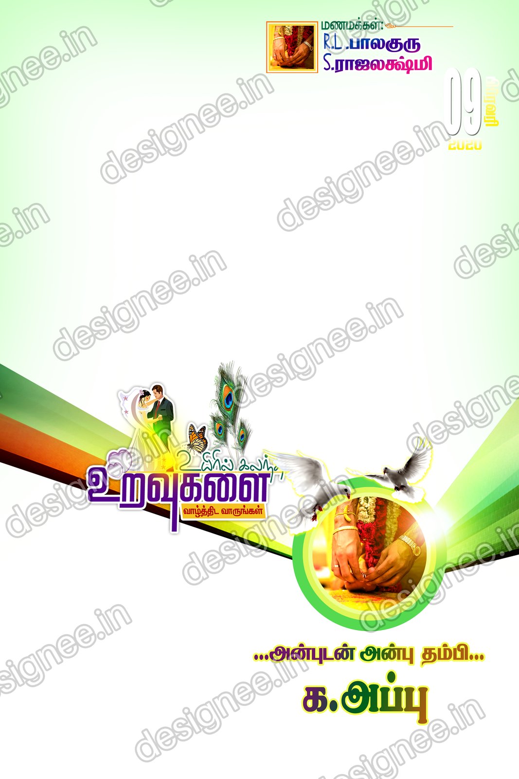Preview of PSD (68)