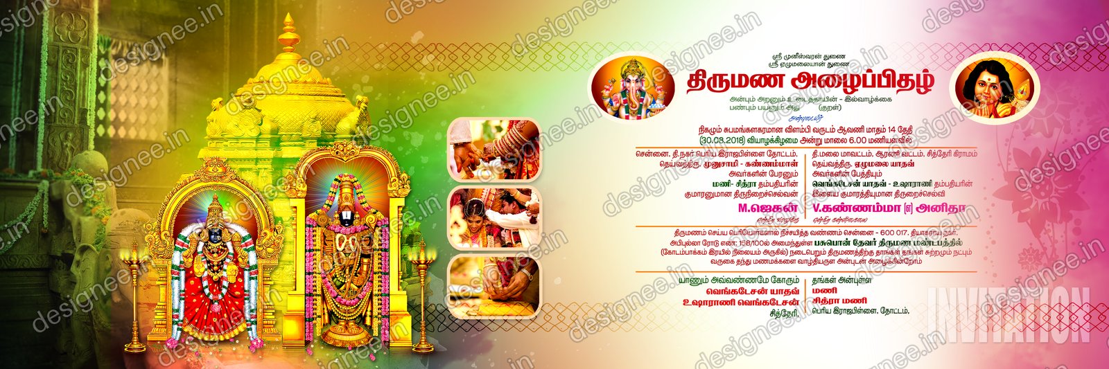 Preview of Wedding Invitation (59)